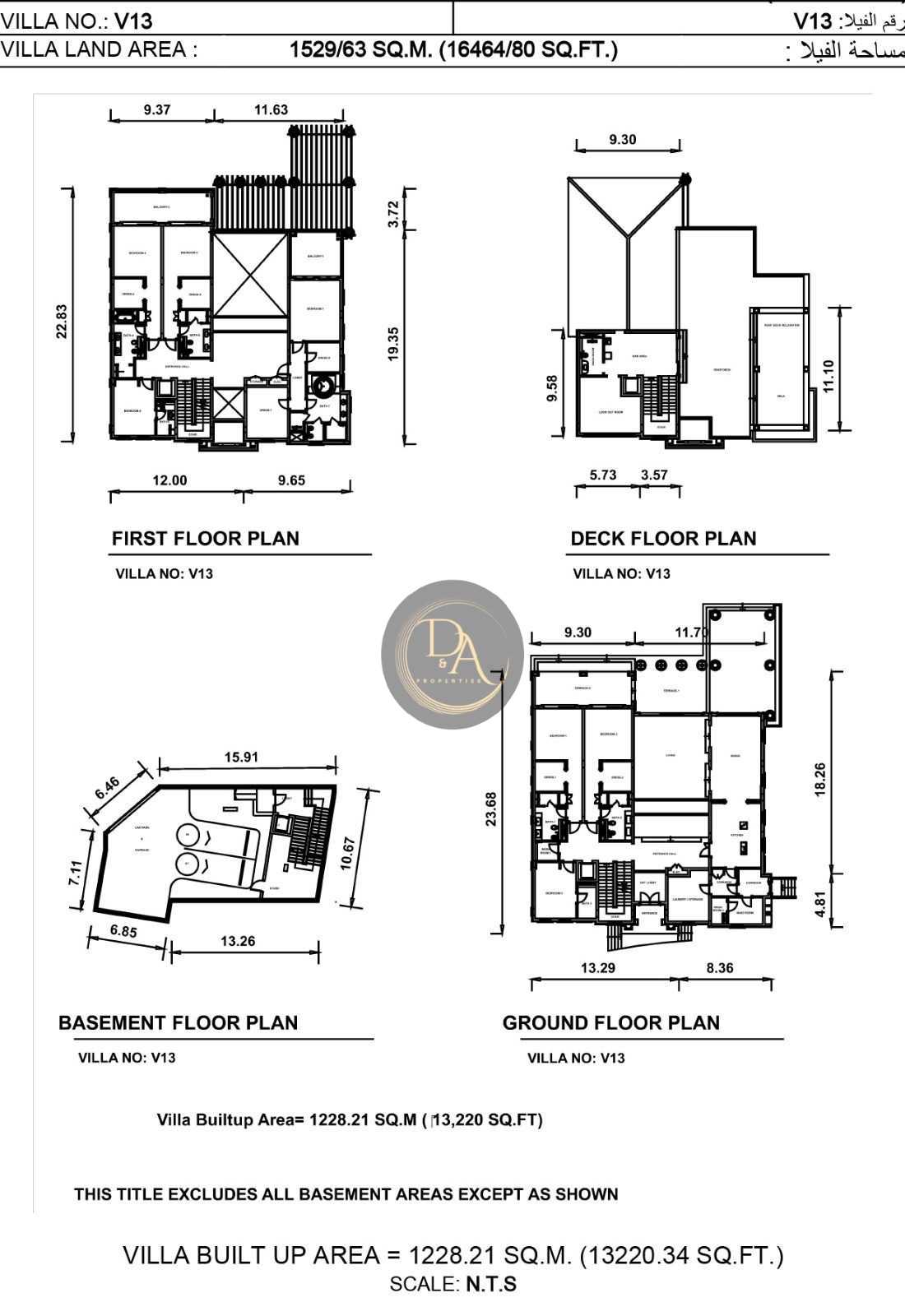 luxury villa for sale at palm jumeirah